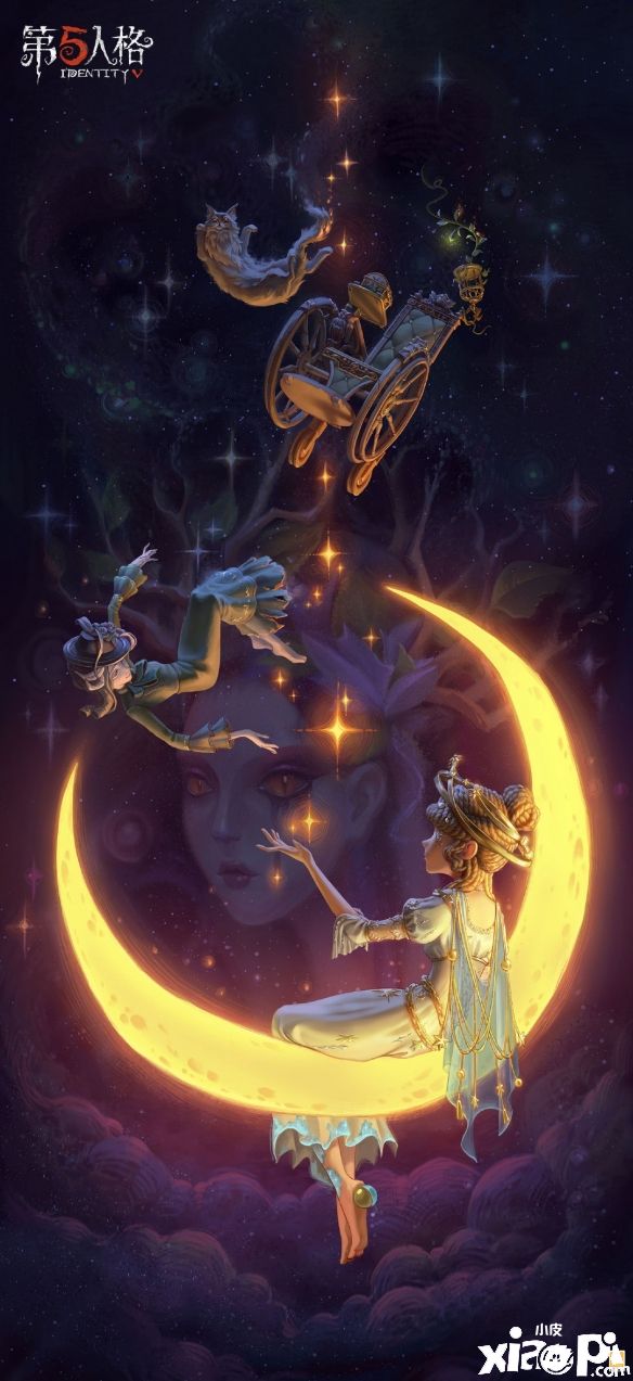 《第五人格》第二十四赛季·精华1正式揭开神秘面纱！