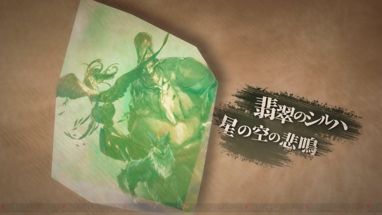 《Ruina废都物语》将推出重制版，发售日期未定！