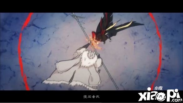 《神都夜行录》四周年庆典进入倒计时环节，直播狂欢夜来袭！