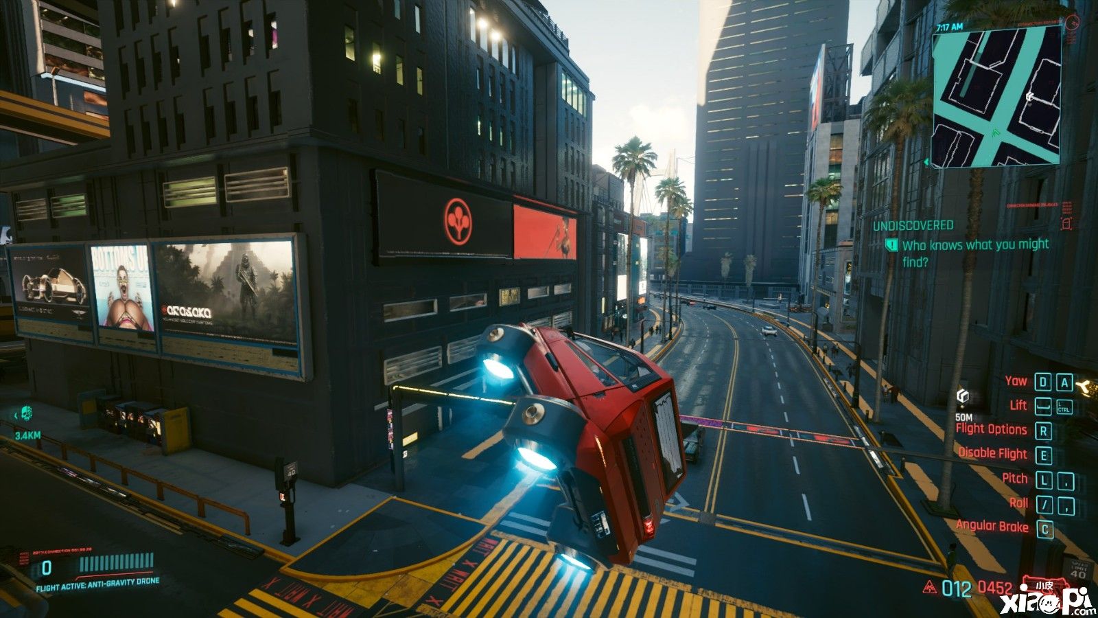 《赛博朋克2077》飞行载具MOD公布，科技感十足！