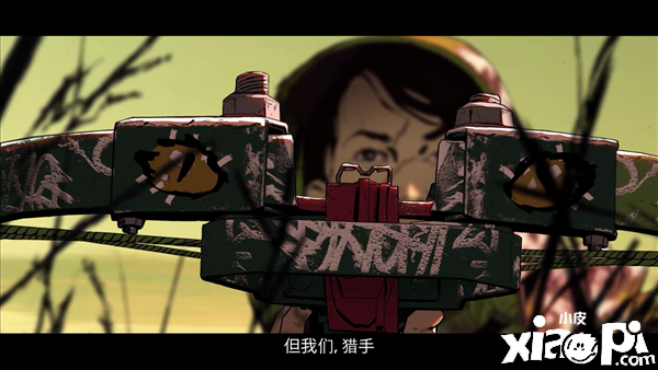 《消逝的光芒2：人与仁之战》DLC“女猎人和女巫”宣传片公布！