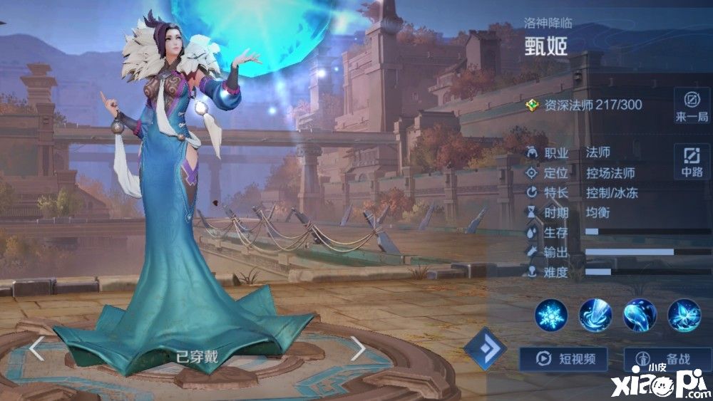 《王者荣耀》碰到孙白杨组合无奈重开，其实你可以用它克制！