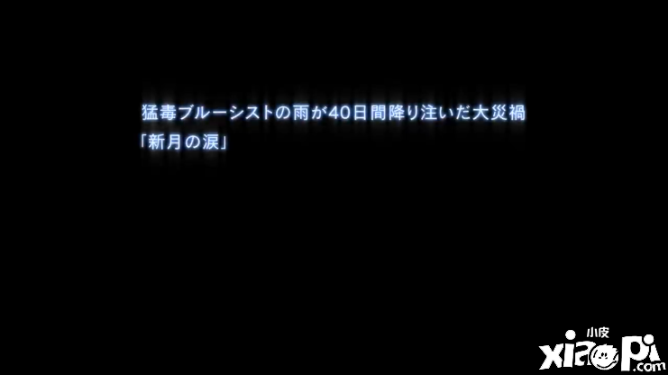 《SYNDUALITY》动画PV公布，游戏预计2023年发售！