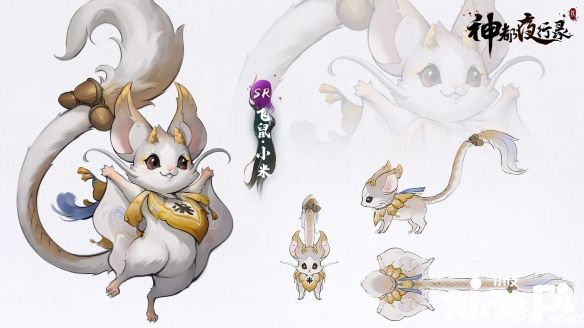 《神都夜行录》全新SR妖灵“飞鼠·小米”正式亮相!