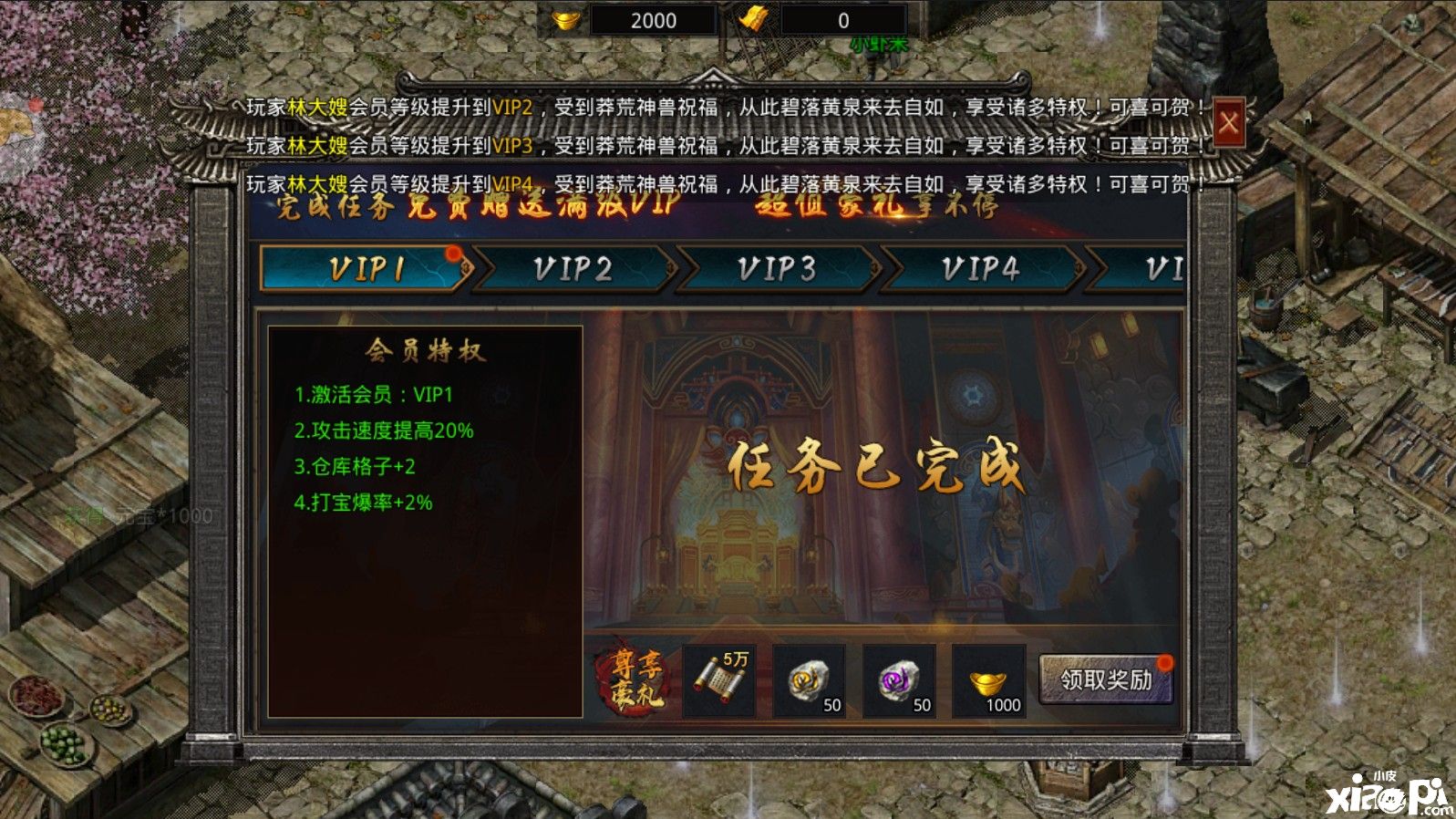 3
