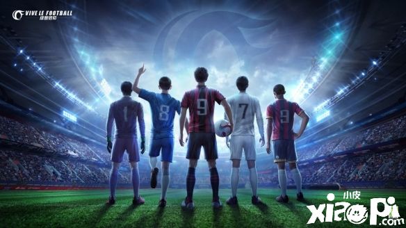 《绿茵信仰》全平台公测正式开启，魔兽德罗巴倾情代言！