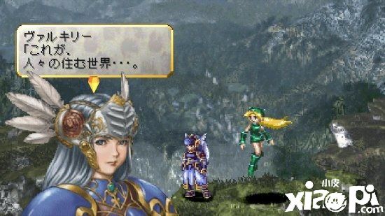 《北欧女神：蕾娜斯》官宣跳票，将延期至12月22日发售！