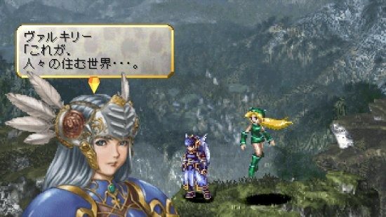 《北欧女神：蕾娜斯》官宣跳票，将延期至12月22日发售！