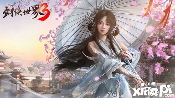 《剑侠世界3》江湖武学争锋,八大门派相继演练!