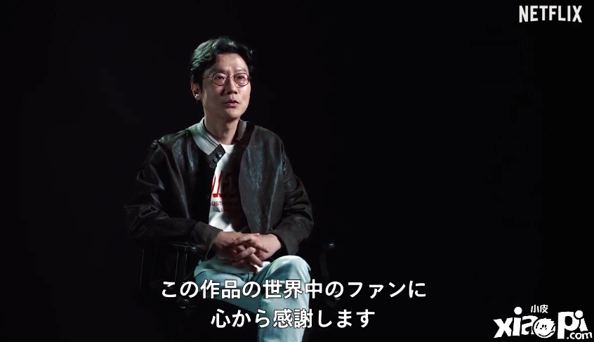 《鱿鱼游戏》未公开影像解禁，第二季即将发布！