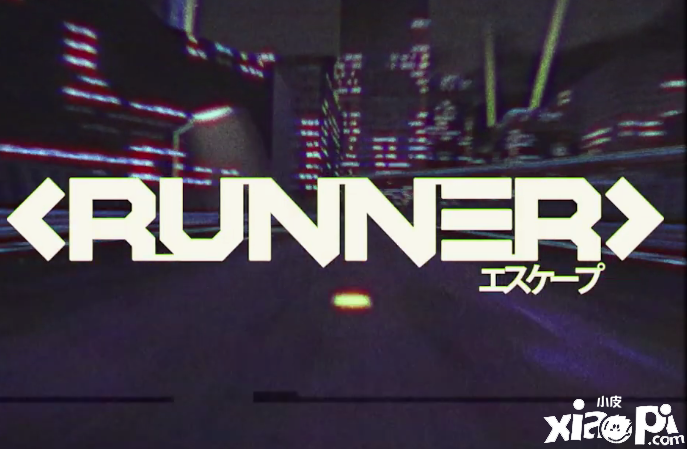 VR射击竞速新游《RUNNER》新预告公布，游戏10月6日发售！