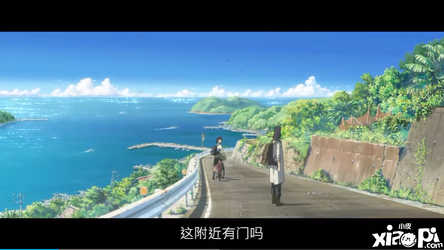 新海诚新作《铃芽户缔》最新预告公布，11月11日正式上映！