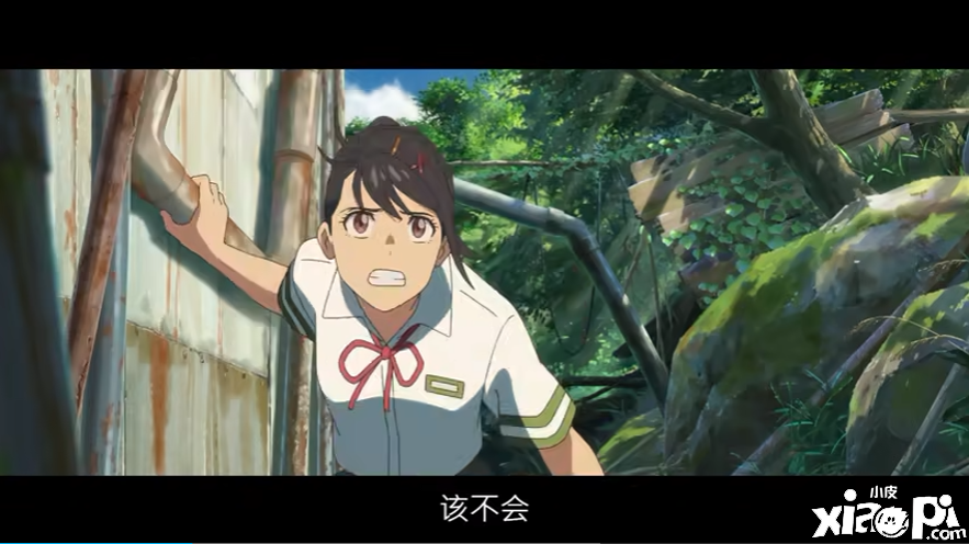 新海诚新作《铃芽户缔》最新预告公布，11月11日正式上映！
