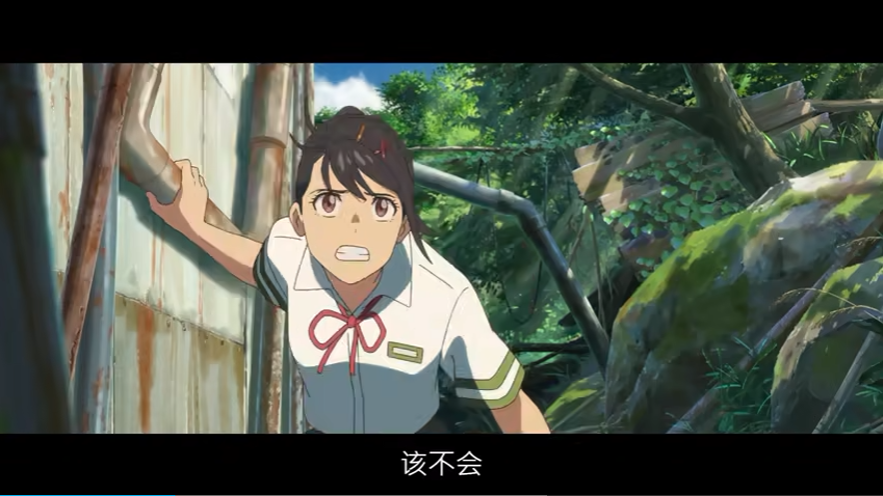 新海诚新作《铃芽户缔》最新预告公布，11月11日正式上映！