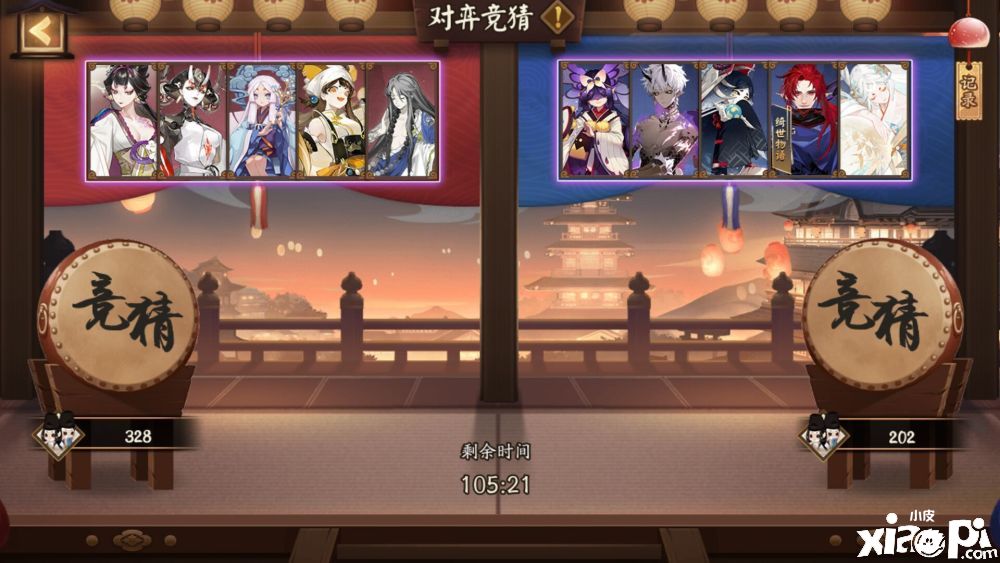 《阴阳师》2022年玩家流失严重,从春节到六周年有四成玩家流失!