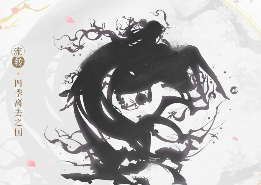 《阴阳师》新式神推出周期加快，十月大概率为SSR木花开耶姬！