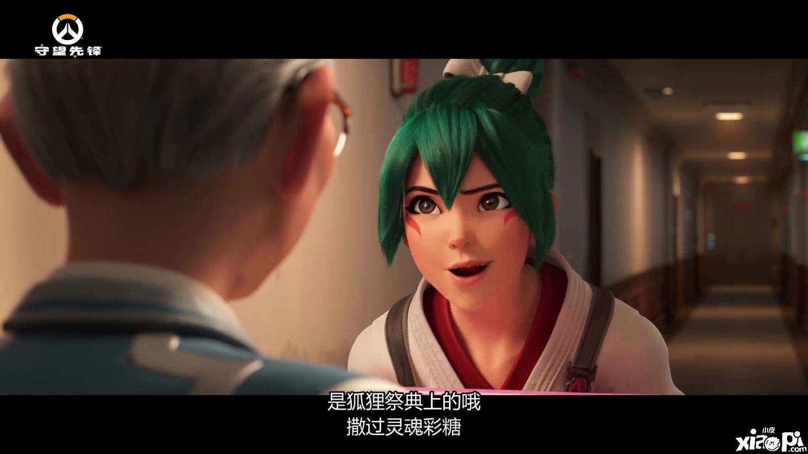 《守望先锋：归来》新英雄“雾子”宣传片公布！