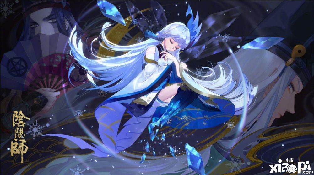 《阴阳师》坊间传闻超鬼王即将来袭，策划透露今年提前开启！