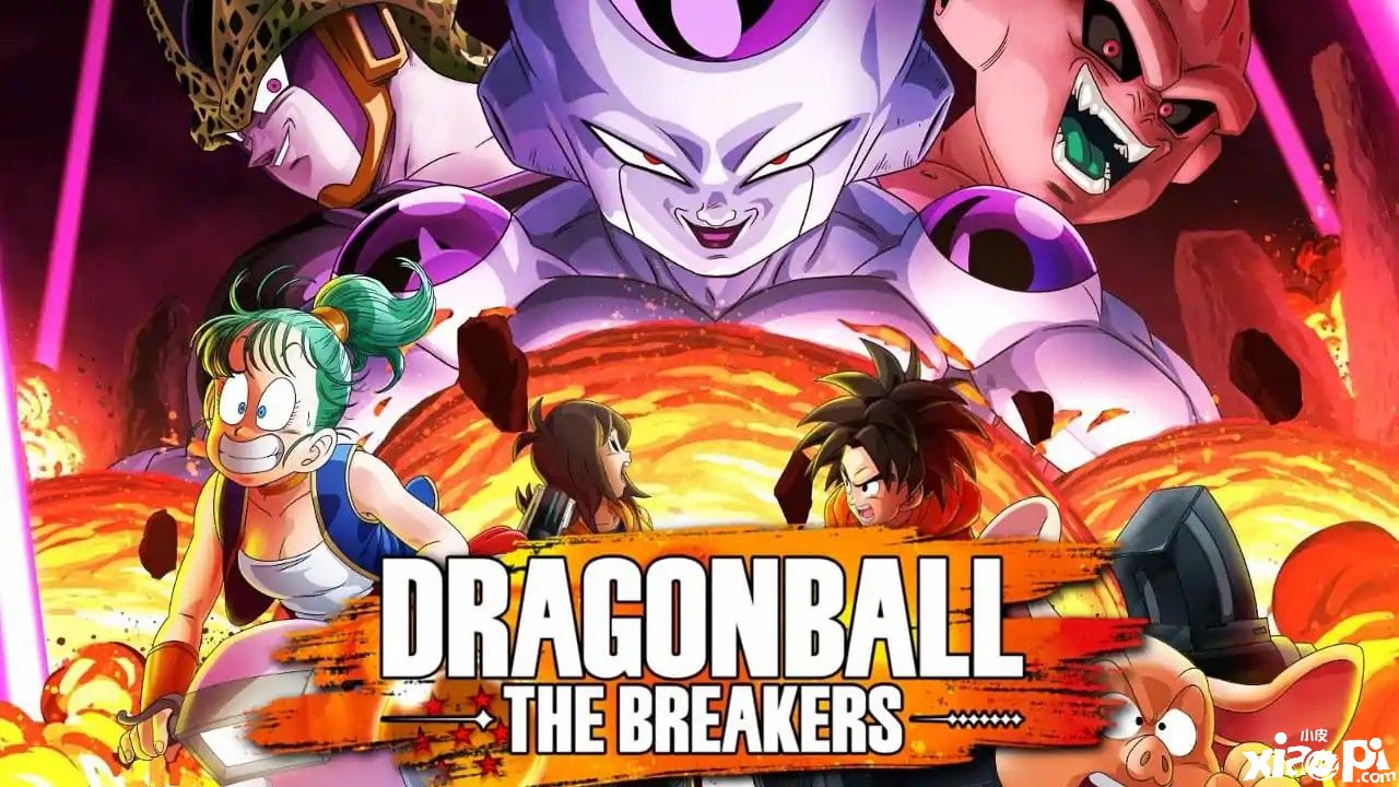 《七龙珠：破界斗士》官方开启发售前夕试玩活动，截止到10月10日结束！