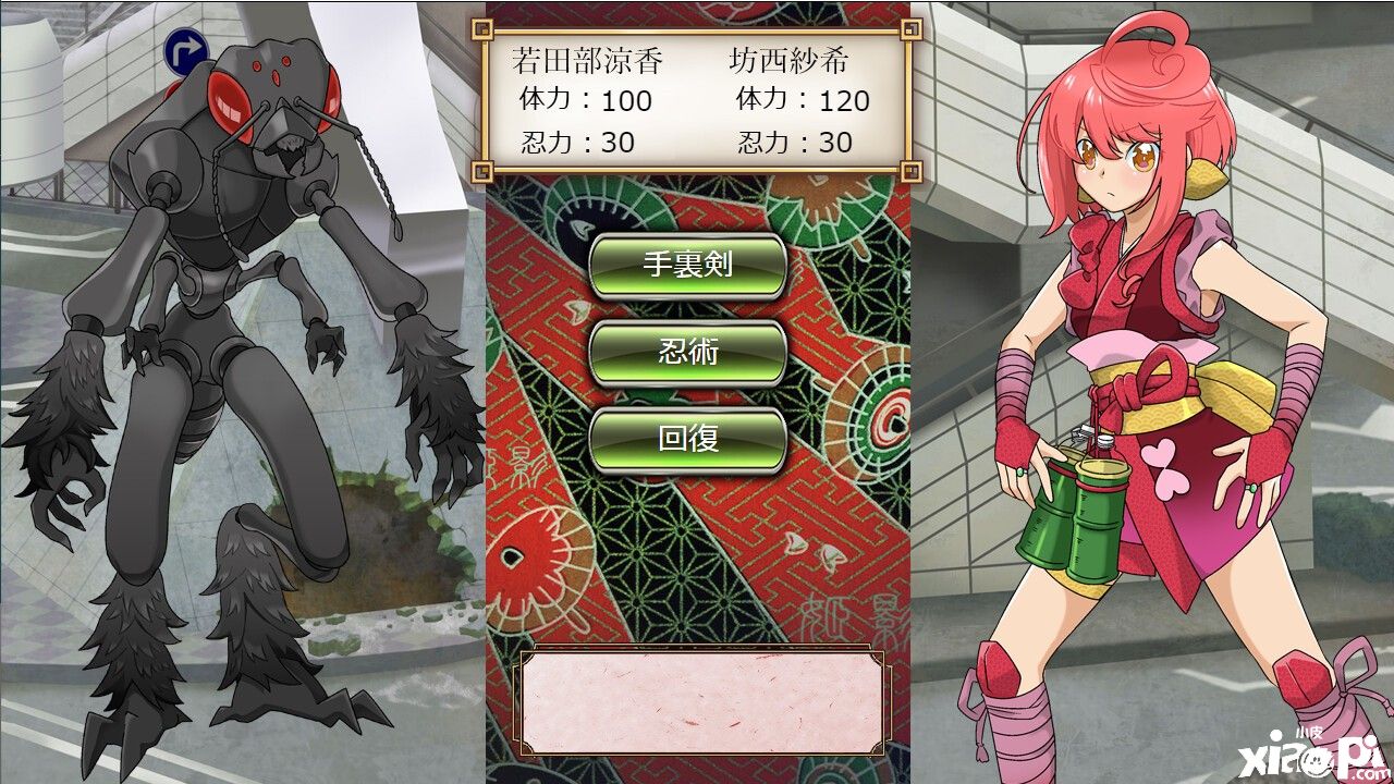 《女主角忍法帖 姫影・壹》上架Steam平台，美少女大战蚁人！