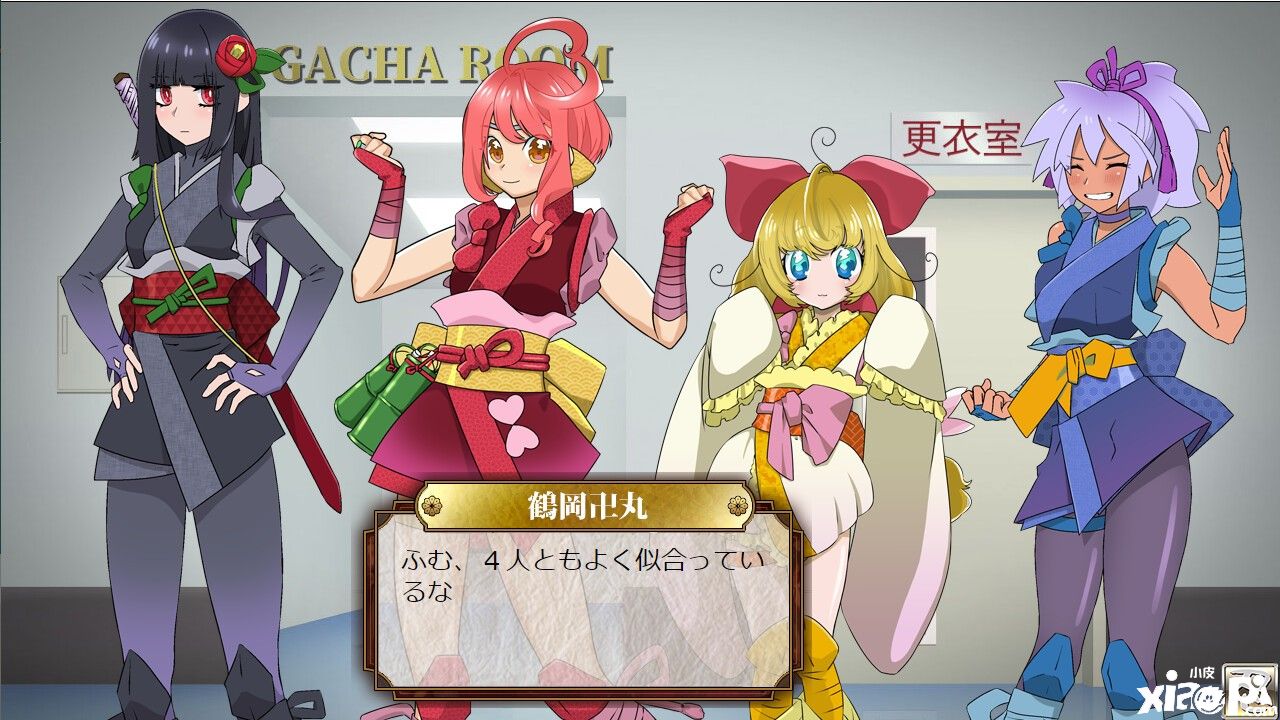 《女主角忍法帖 姫影・壹》上架Steam平台，美少女大战蚁人！