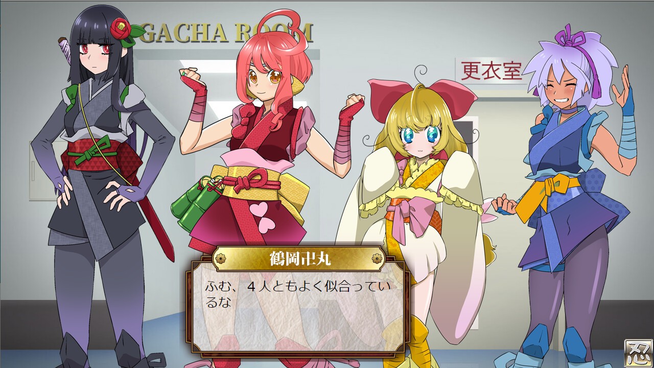 《女主角忍法帖 姫影・壹》上架Steam平台，美少女大战蚁人！