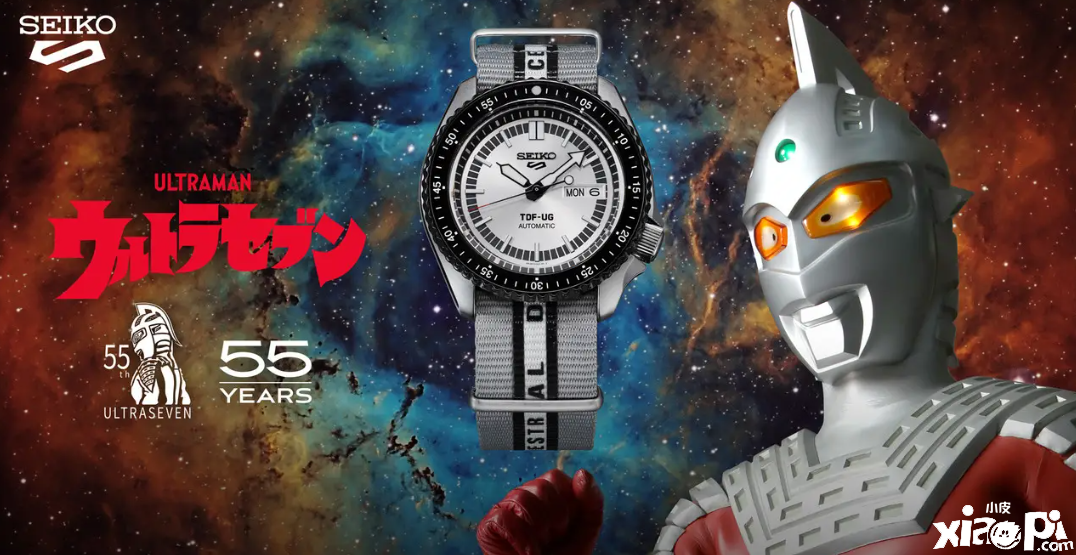 《赛文奥特曼》55周年纪念限定款腕表公开，全球限量3400块！