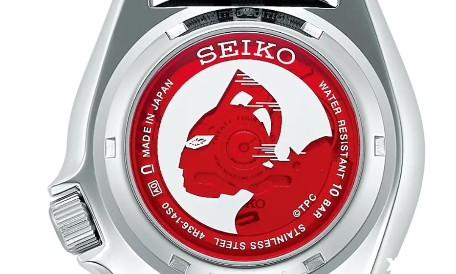 《赛文奥特曼》55周年纪念限定款腕表公开，全球限量3400块！