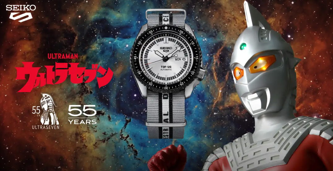 《赛文奥特曼》55周年纪念限定款腕表公开，全球限量3400块！