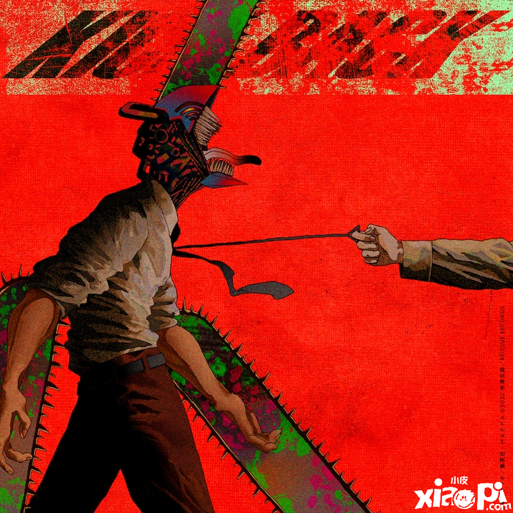《链锯人》TV动画正式开播，官方公布无字版OP开场动画！
