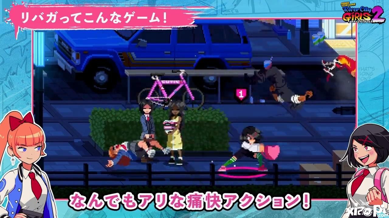 《热血硬派国夫君外传：热血少女2》最新预告公布，游戏12月1日发售！