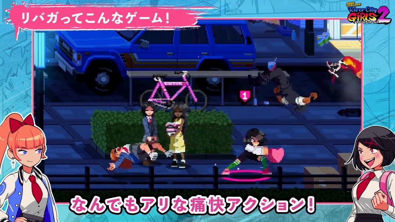 《热血硬派国夫君外传：热血少女2》最新预告公布，游戏12月1日发售！