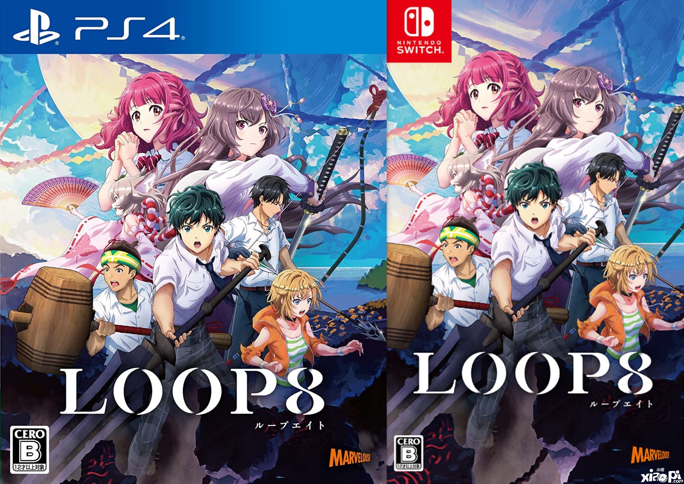 青春RPG《循环8 降神》将于2023年3月16日正式发售！
