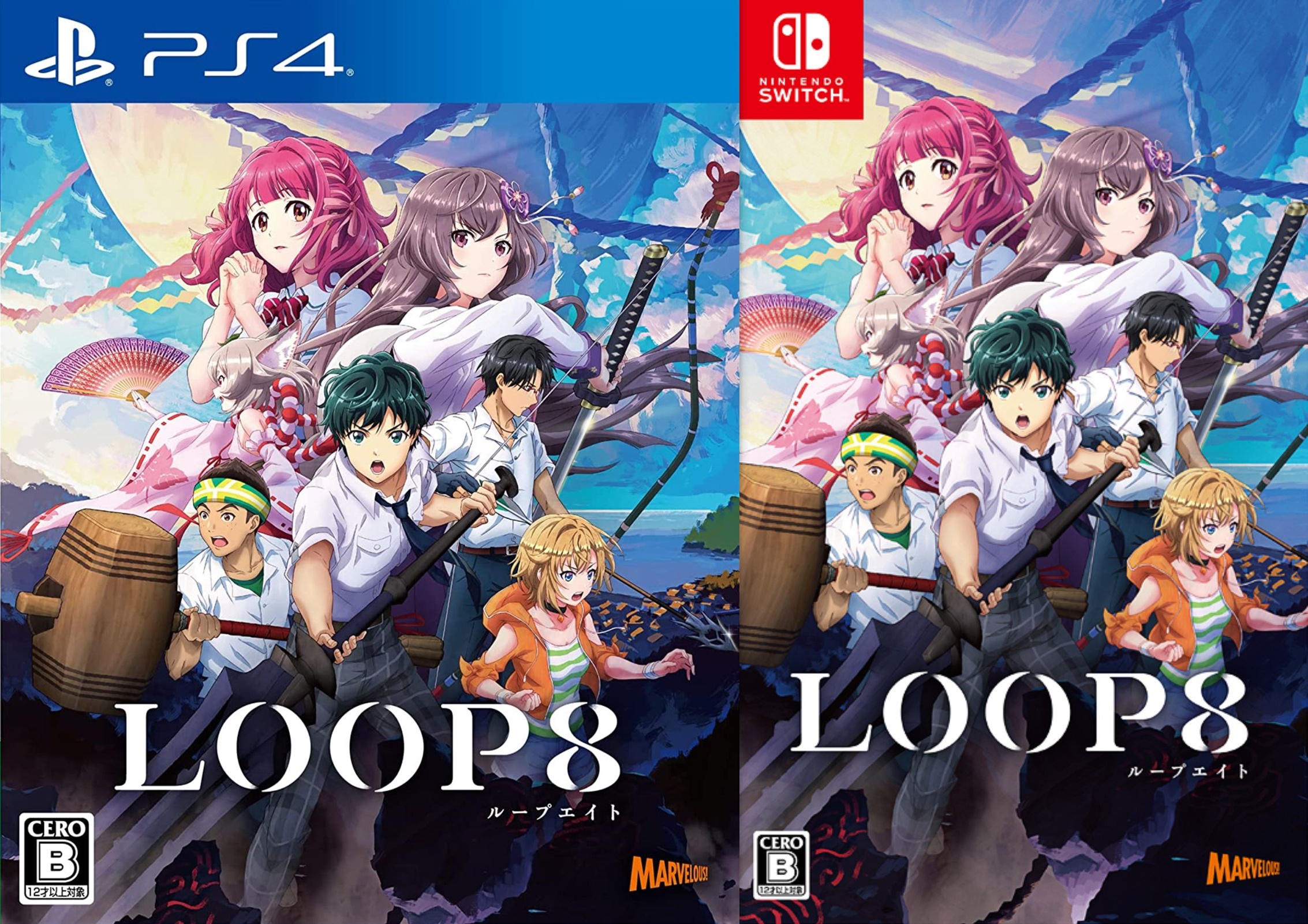 青春RPG《循环8 降神》将于2023年3月16日正式发售！