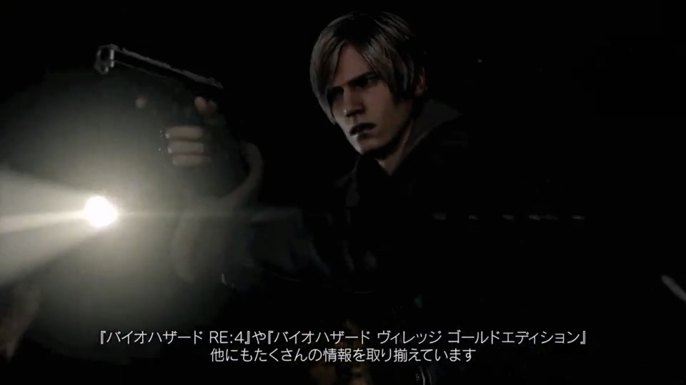 《生化危机4：重制版》实机短视频公布，新情报将于10月21日公布！