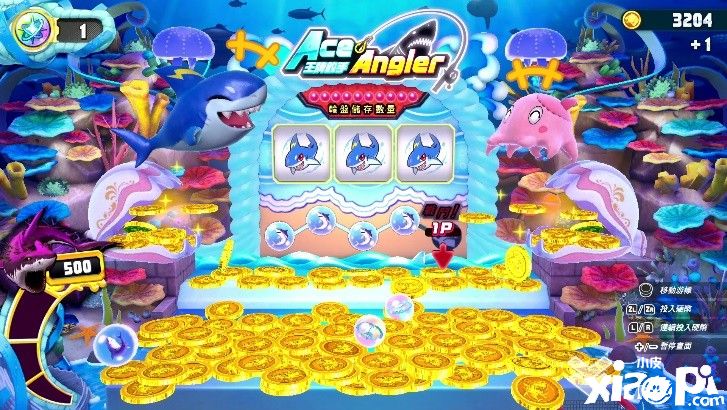 《王牌钓手欢钓水族馆》10月27日正式登陆NS！