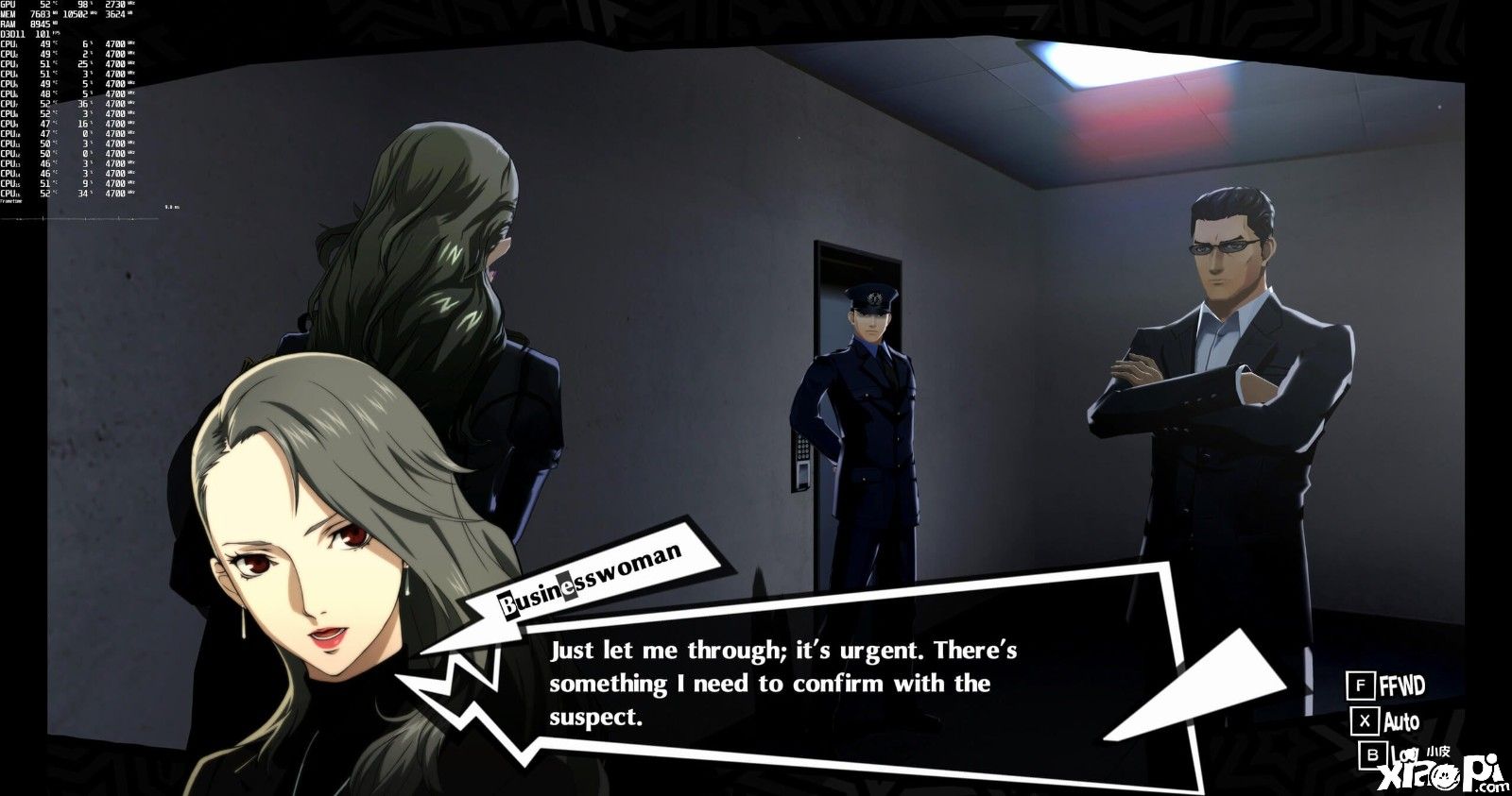 《女神异闻录5：皇家版》在RTX 4090显卡支持下的极限画质截图！