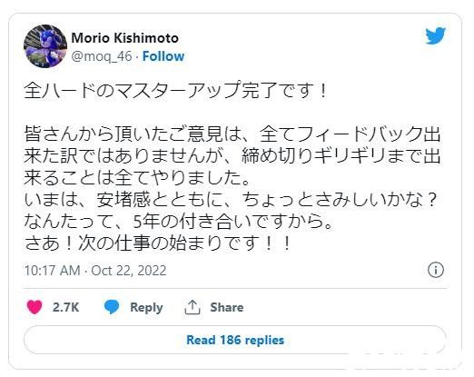 《索尼克：未知边境》总监表示游戏已完成开发，即将送厂压盘！