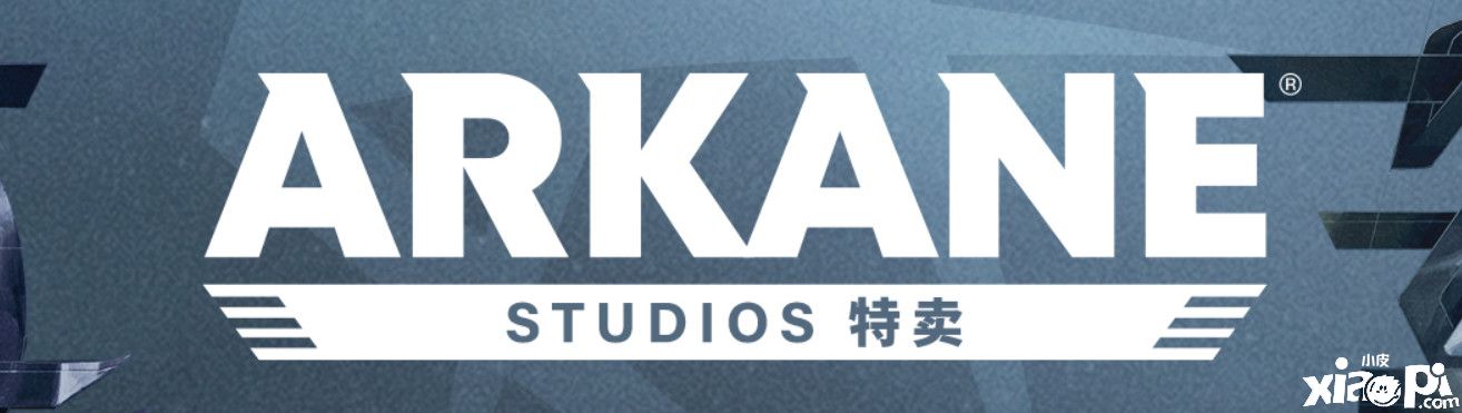 Steam Arkane工作室游戏在Steam平台开启促销活动！