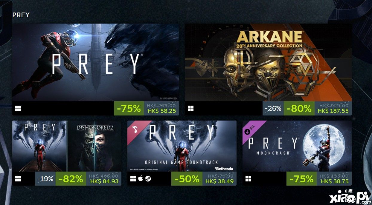 Steam Arkane工作室游戏在Steam平台开启促销活动！