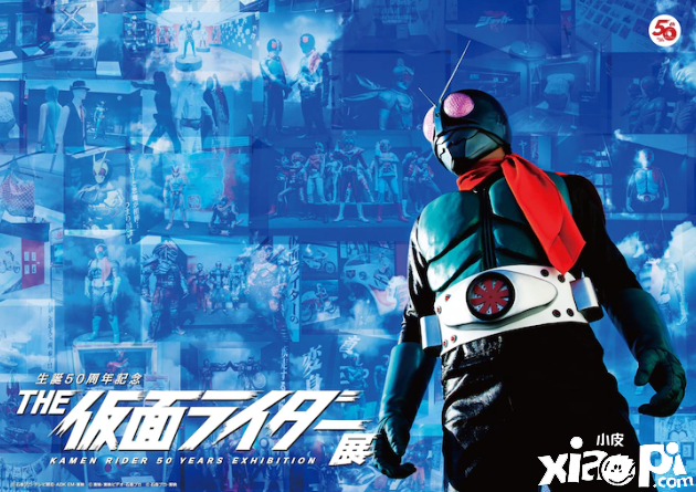 《假面骑士GEATS》最新CM预告片公布，50周年纪念展12月开幕！