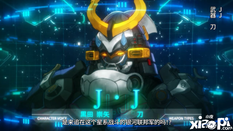 《星之海洋6：神圣力量》新角色预告公布，游戏将于10月27日发售！