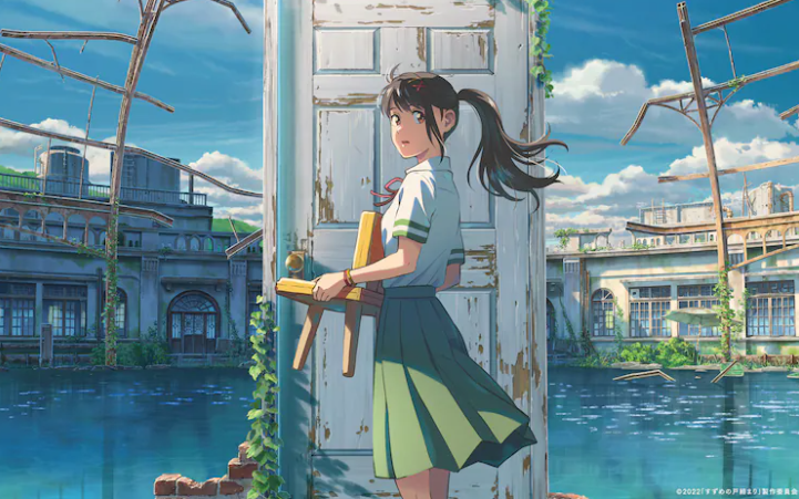 新海诚动画电影《铃芽户缔》最新情报公开，11月11日正式上映！