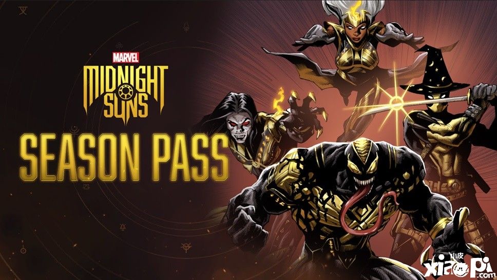 《漫威暗夜之子》季票预告公布，内含23个角色皮肤及4名新角色！
