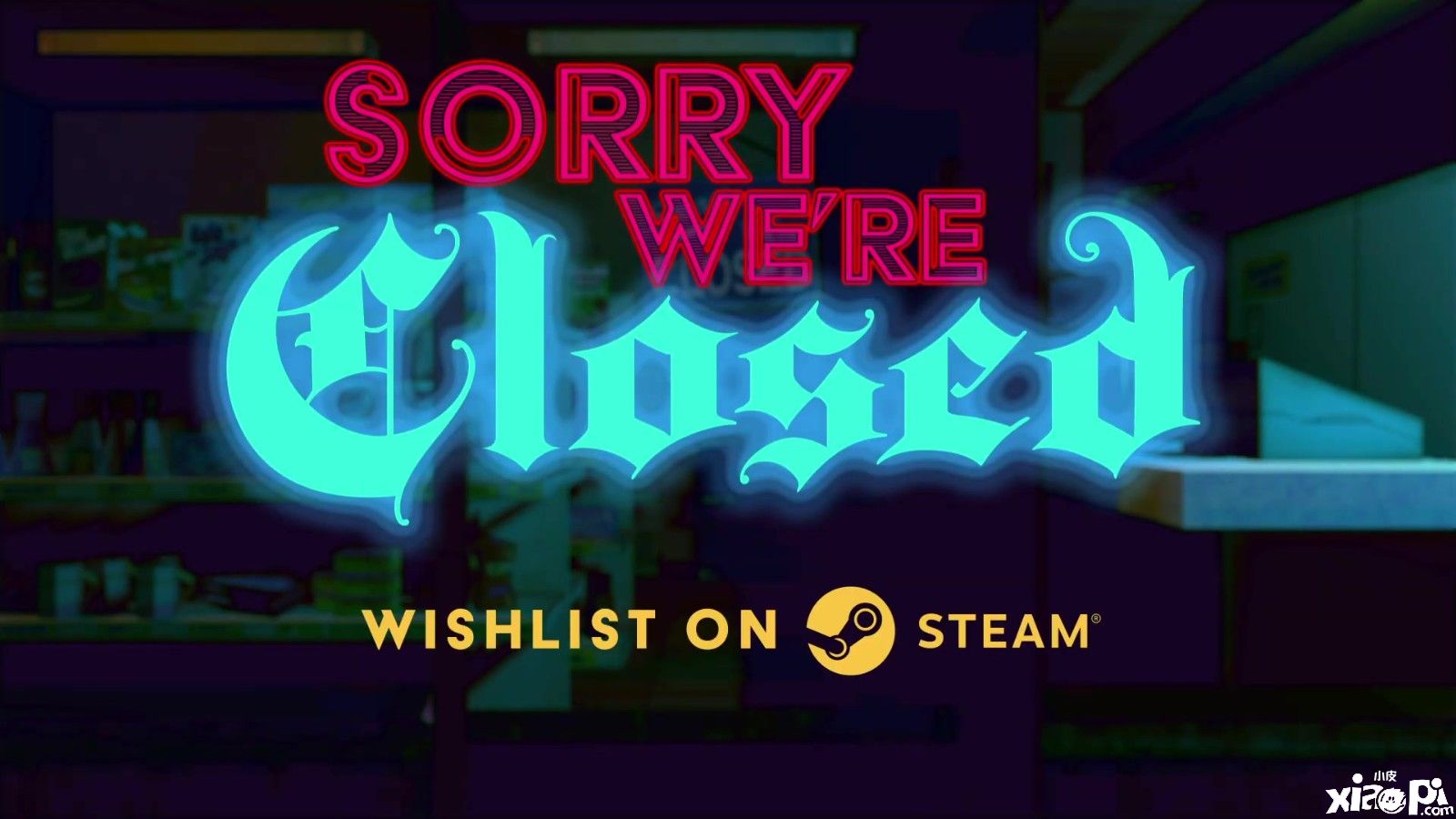 《对不起我们关门了》最新预告公布，预计2024年推出！