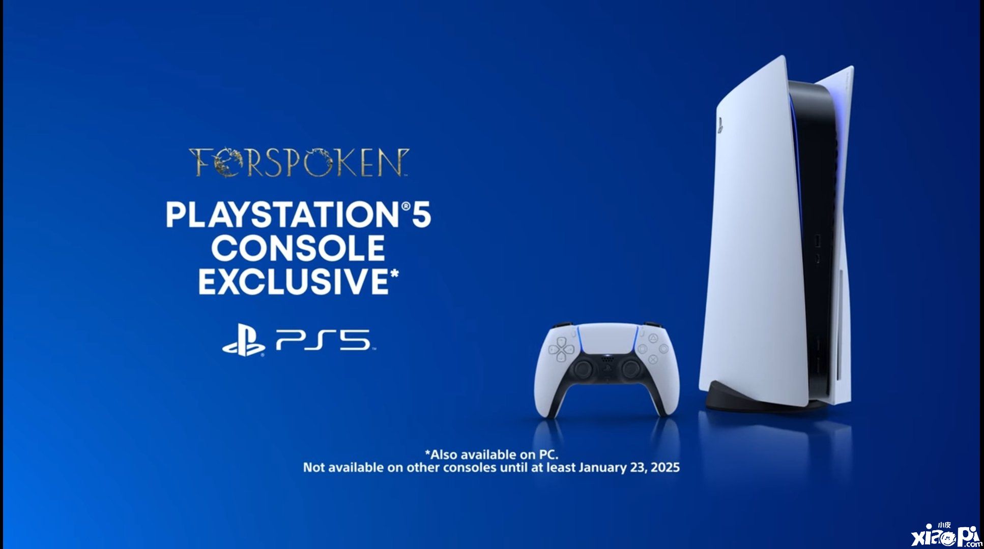 SE官方《魔咒之地》PS5版限时独占至少两年时间