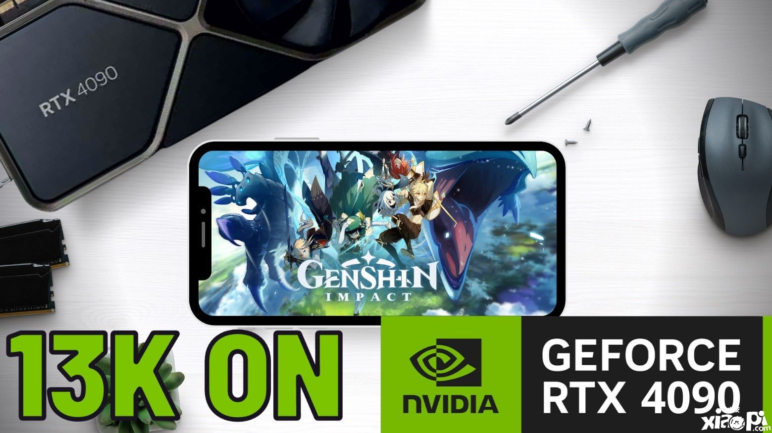 海外网友实测RTX4090显卡运行13K分辨率《原神》，帧率保持在30左右！