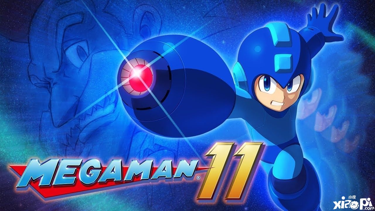 卡普空最新消息！《洛克人11》成《洛克人》系列最畅销游戏
