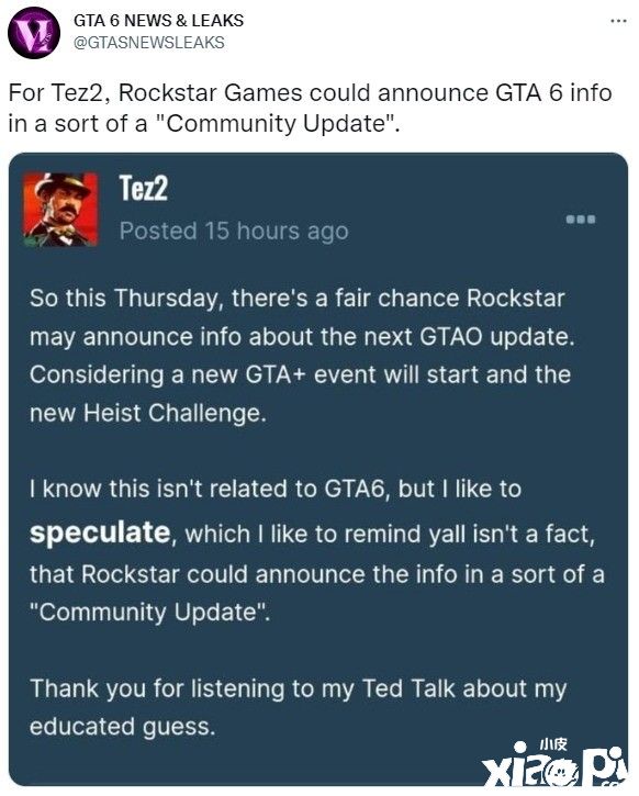 舅舅党推测《GTA6》或将于某个社区更新阶段正式公开！