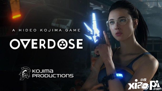 小岛秀夫新作《Overdose》首张屏摄截图曝光，预告片即将公开！